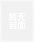 我就是牛，不服？我憋着